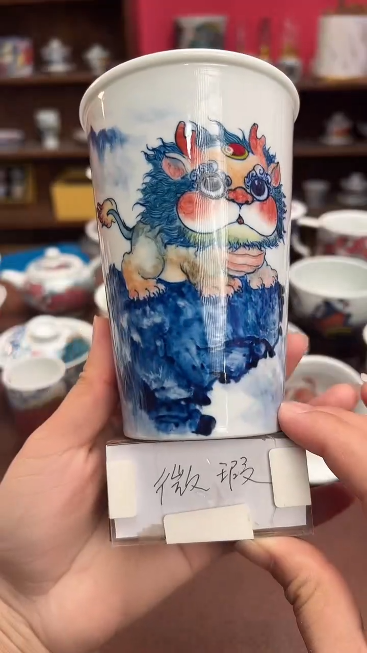 【闪购商品】微瑕福利价        可乐杯