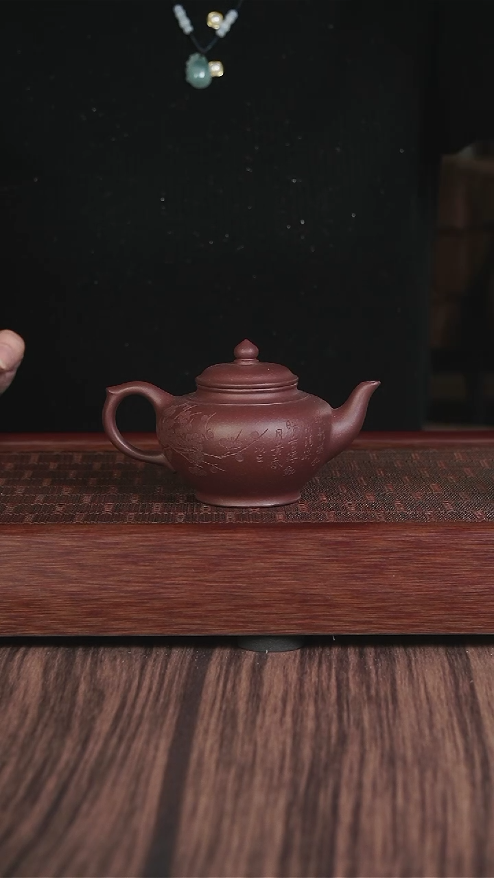 【闪购商品】紫砂茶壶紫泥  刻绘 笑樱