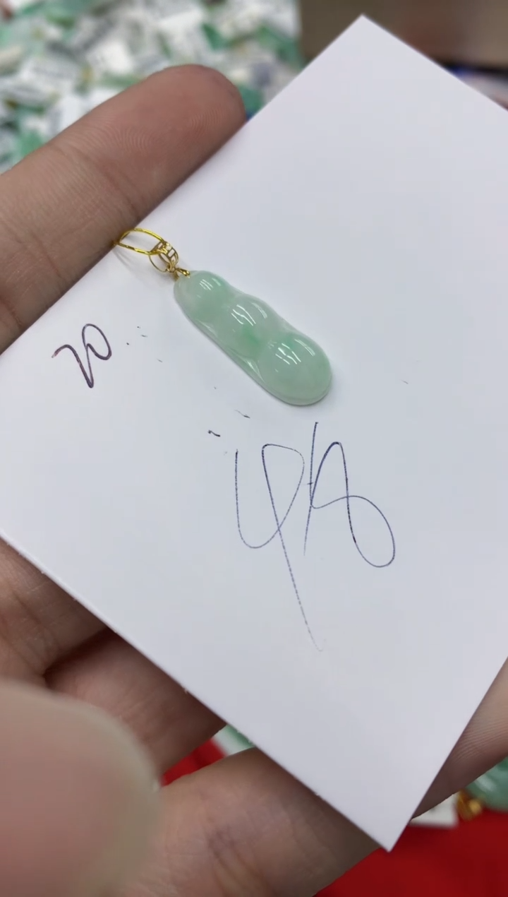 【闪购商品】翡翠颈饰18K金镶嵌号链接11111111