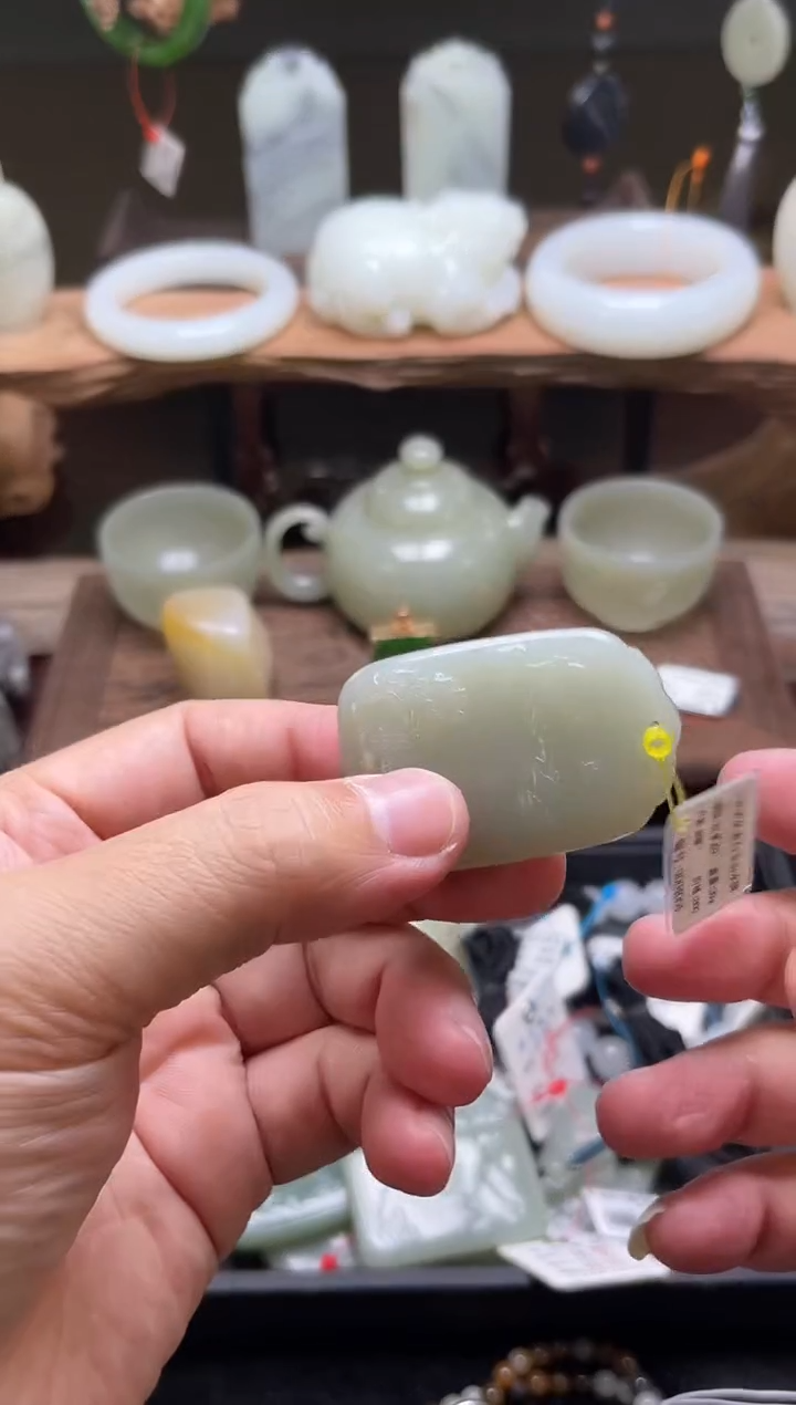 【闪购商品】和田玉吊坠未镶嵌且末青白 山水牌 9004054