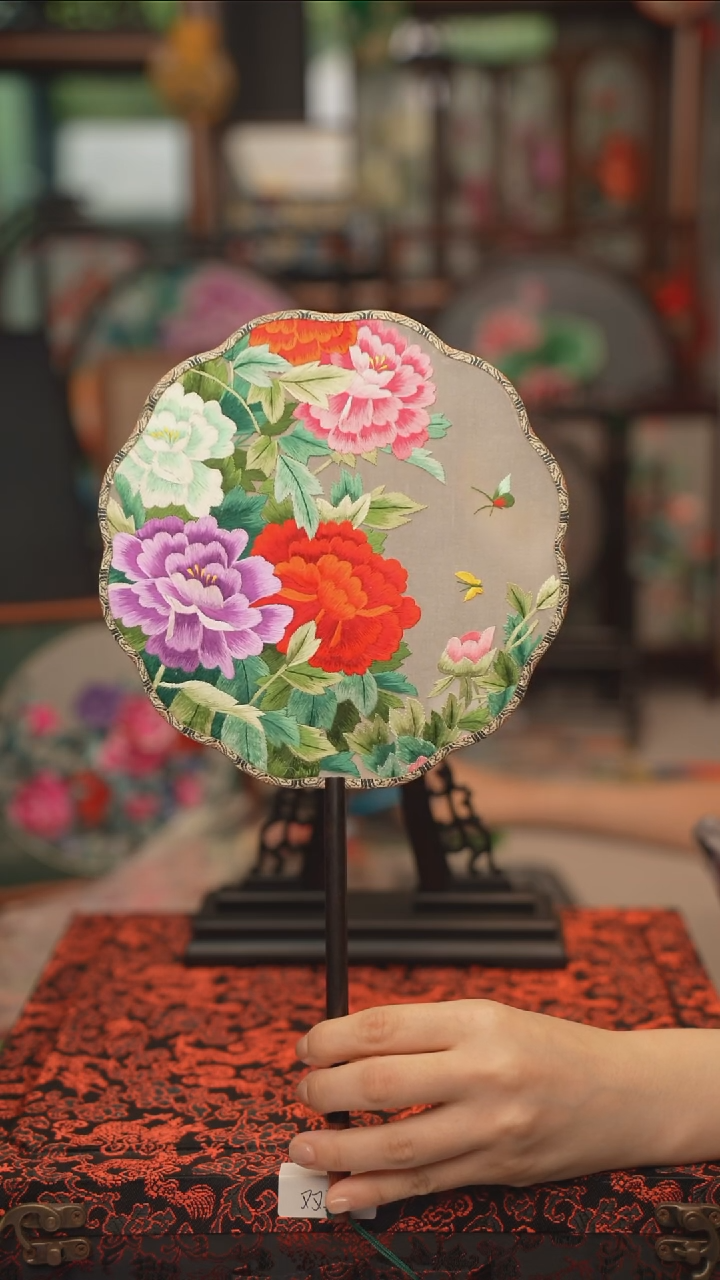 扇子团扇 绣花双面非遗