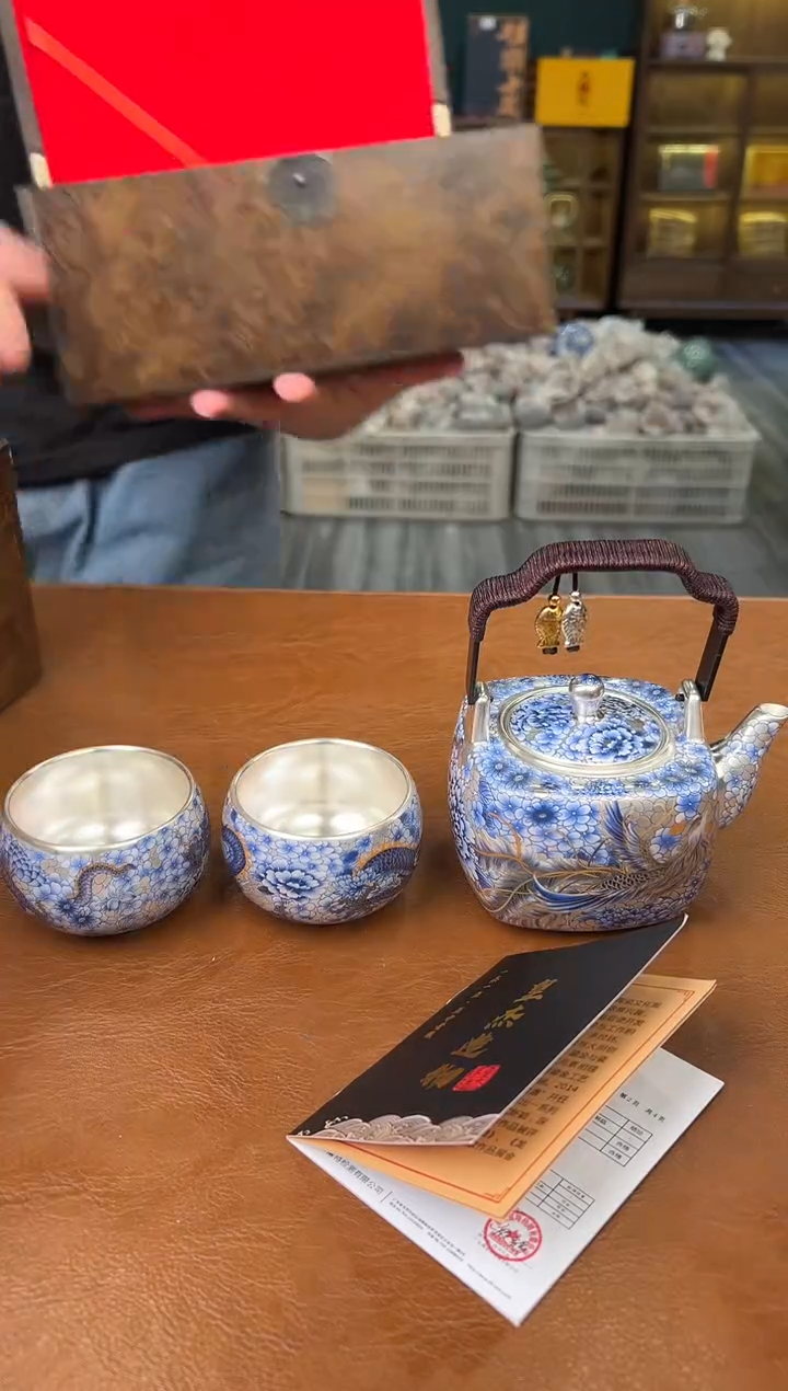 【闪购商品】熹物茶空间清仓福利品111111