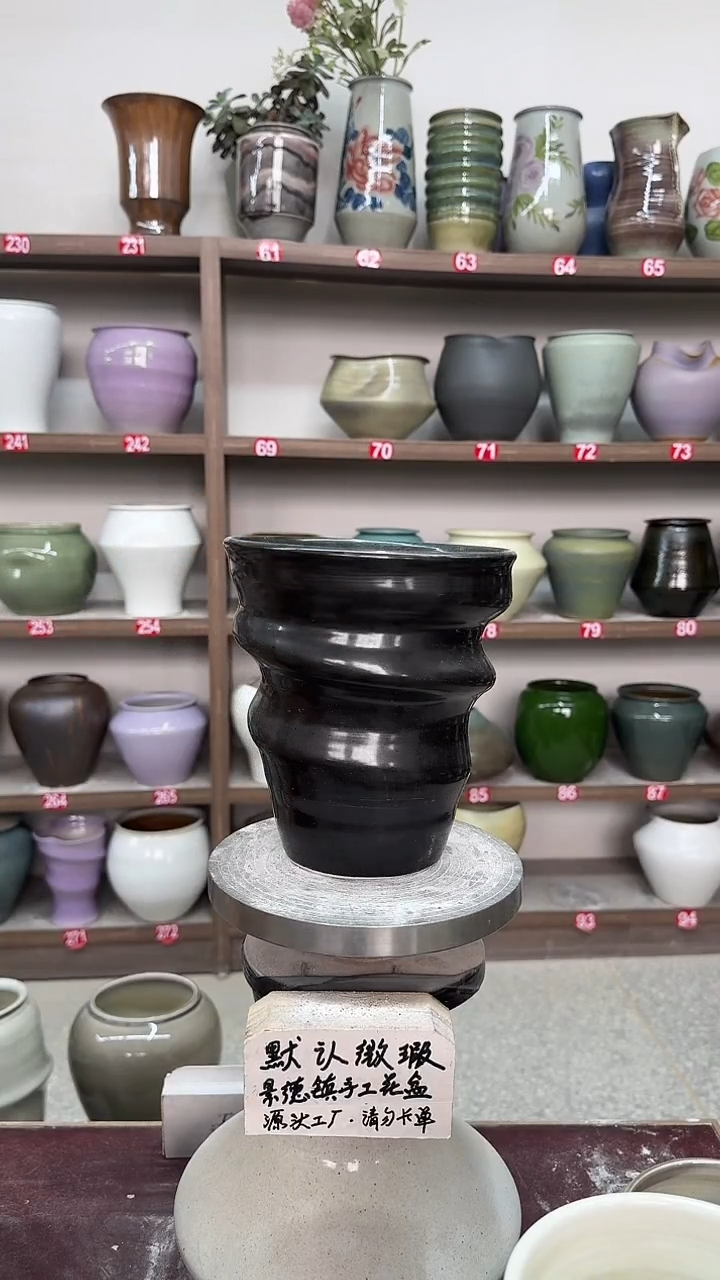 5月25号-高18口16瑕