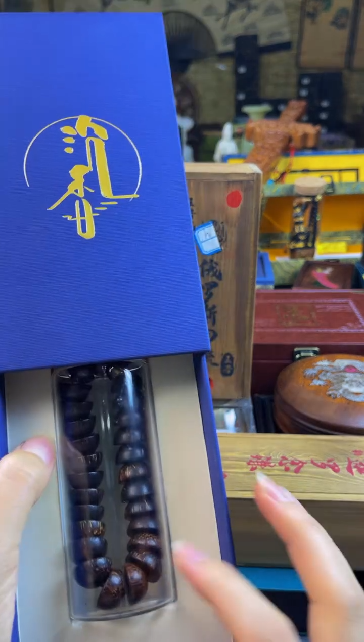 林氏直播精选推荐