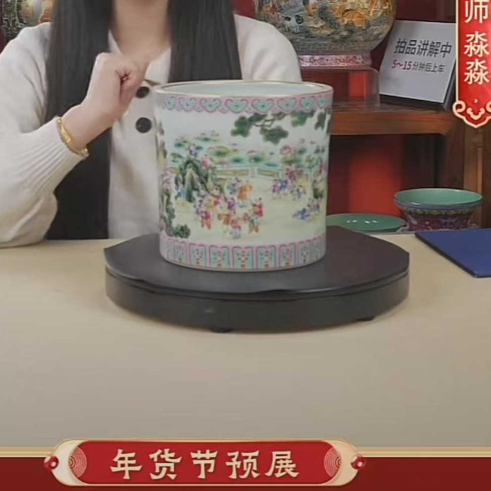 国呈拍卖古董瓷器