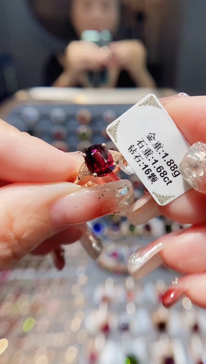 18K金镶嵌戒指碧玺1.68