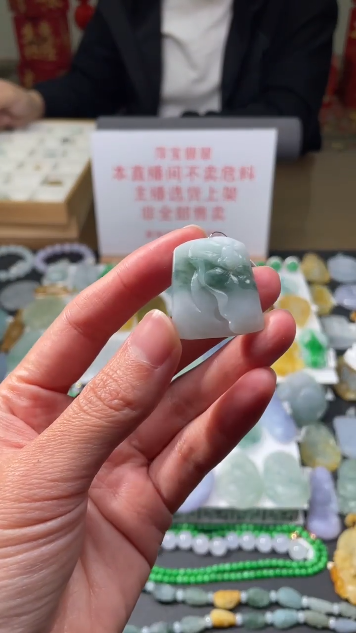 【闪购商品】定制翡翠未镶嵌|毛货其它+0