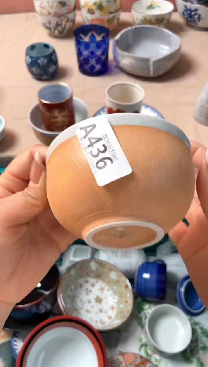 瓷片乐**多瓷器瓷器A436