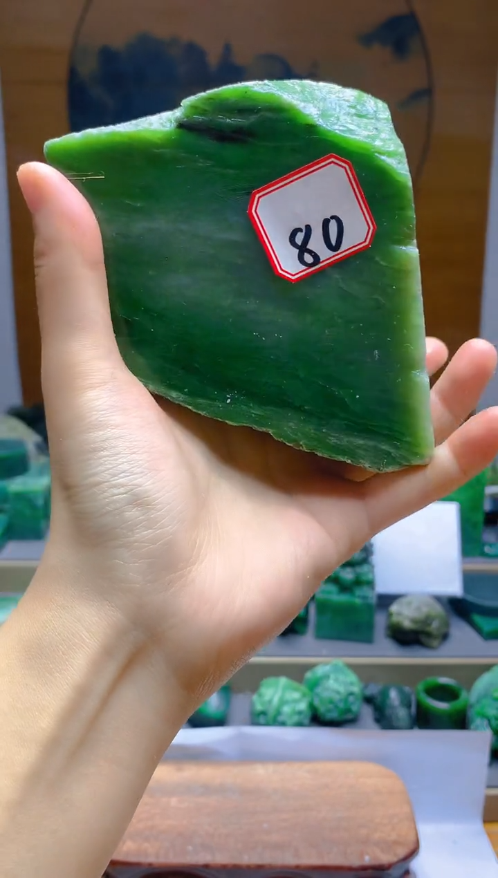 【闪购商品】和田玉（碧玉）珠宝半成品未镶嵌1