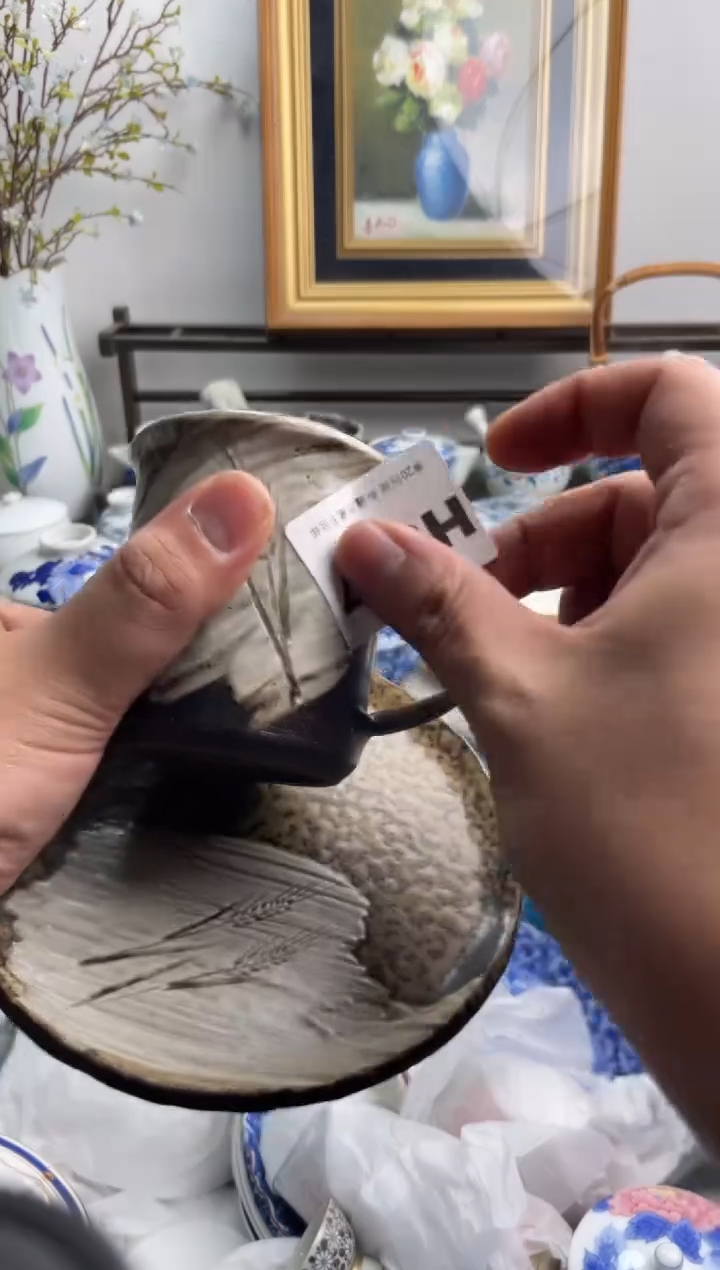 瓷片晴**知397-H-          