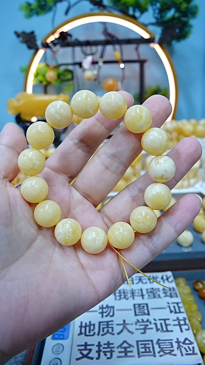手串蜜蜡未镶嵌下****?14+*