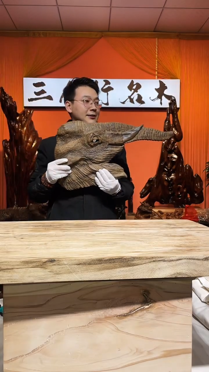 金丝楠宠**惊金丝楠木小叶桢楠