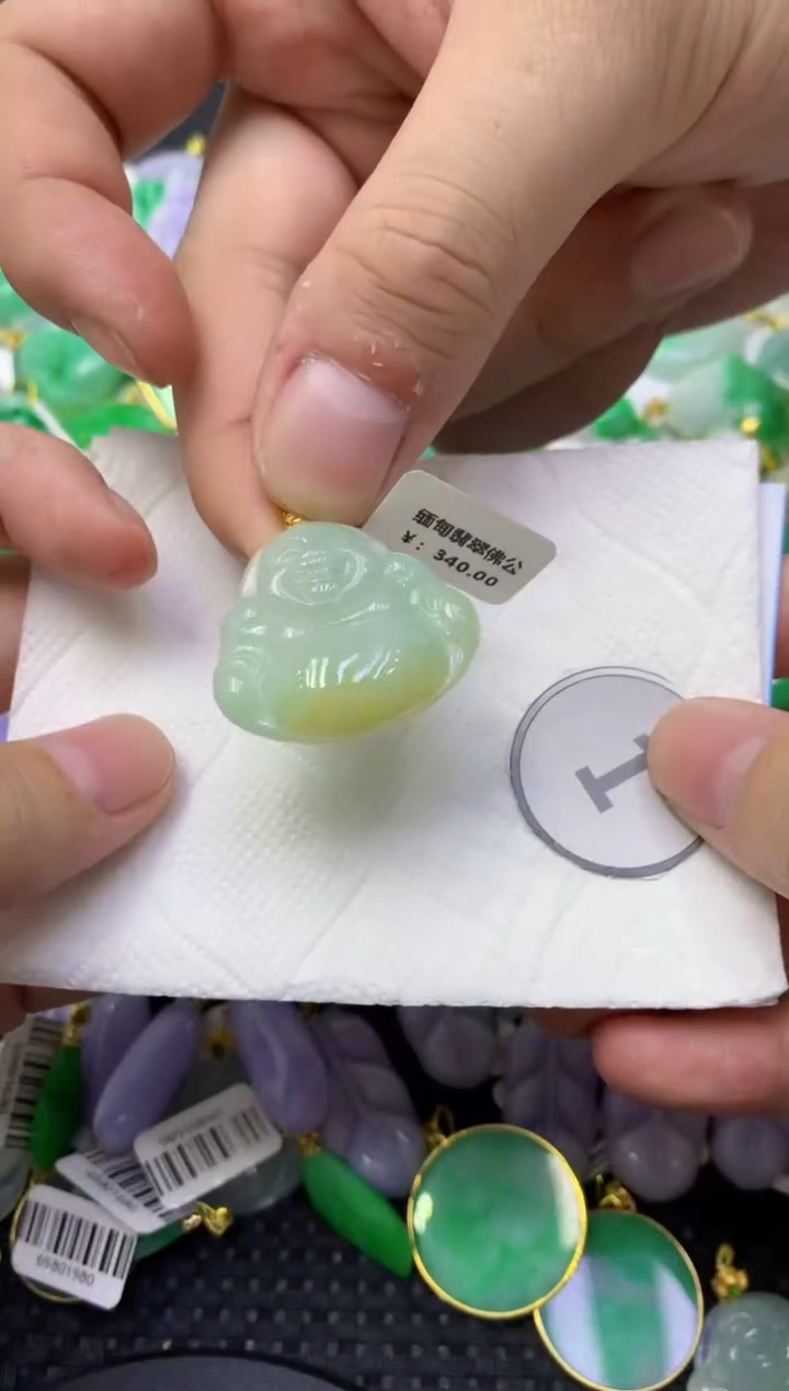 颈饰未镶嵌翡翠天然缅甸翡翠A货