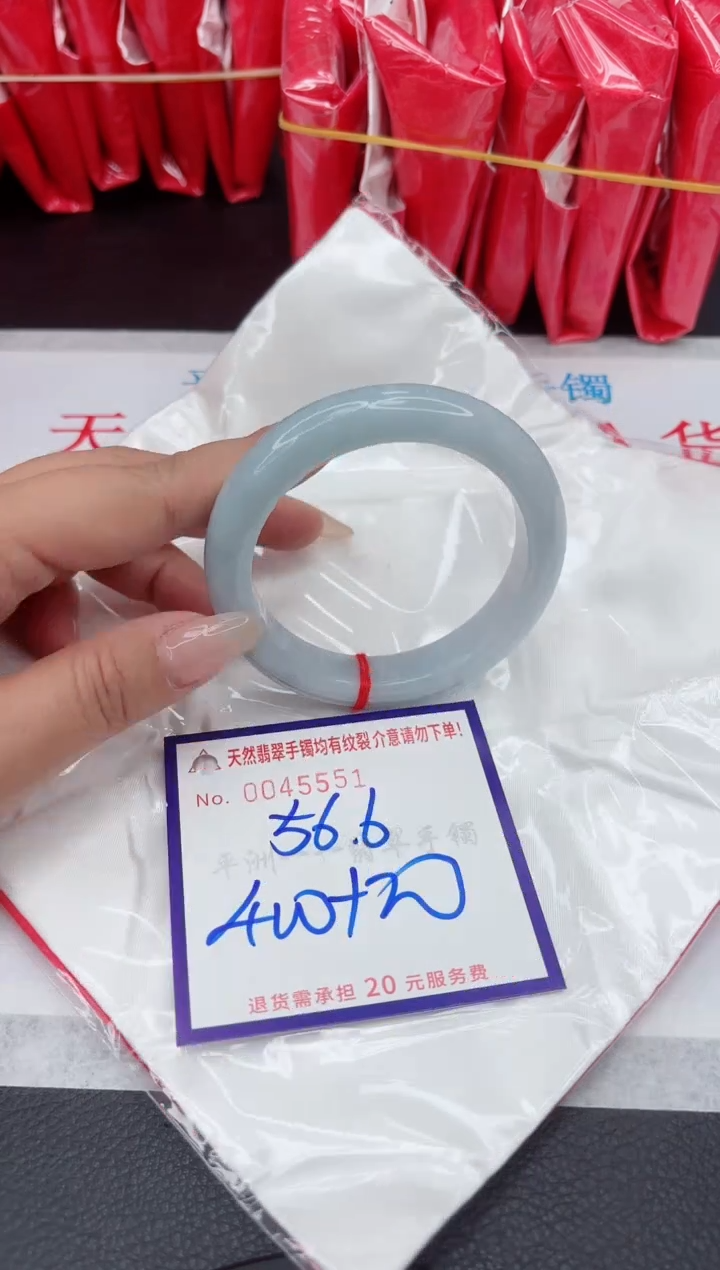 【闪购商品】翡翠手镯未镶嵌111111111111111
