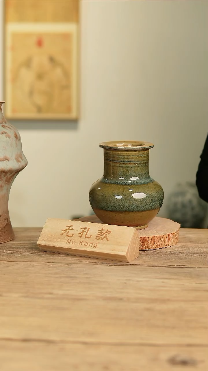 【闪购商品】摆件24-440高17口7误差2无孔孤品