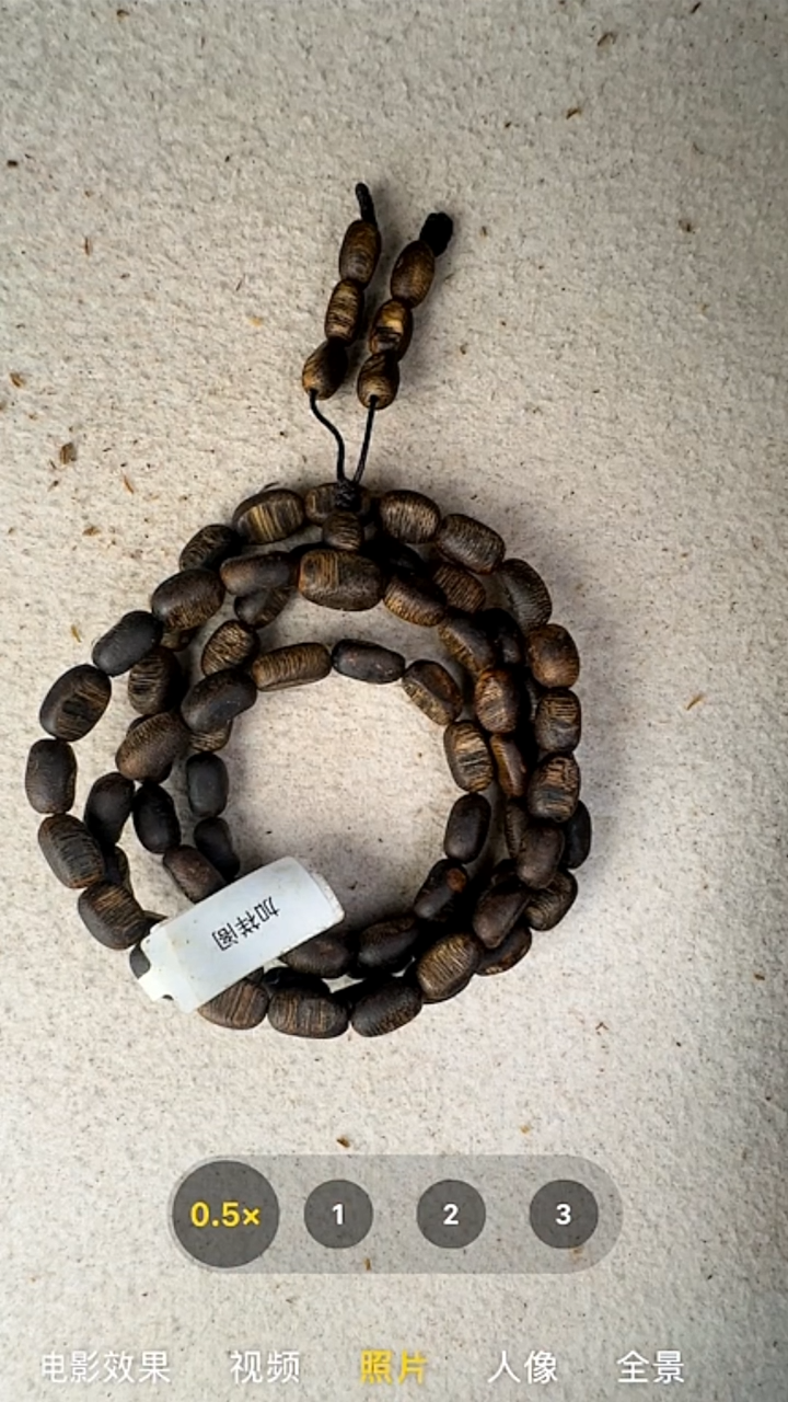 沉香手串奇楠多圈手串（多样性发货）56