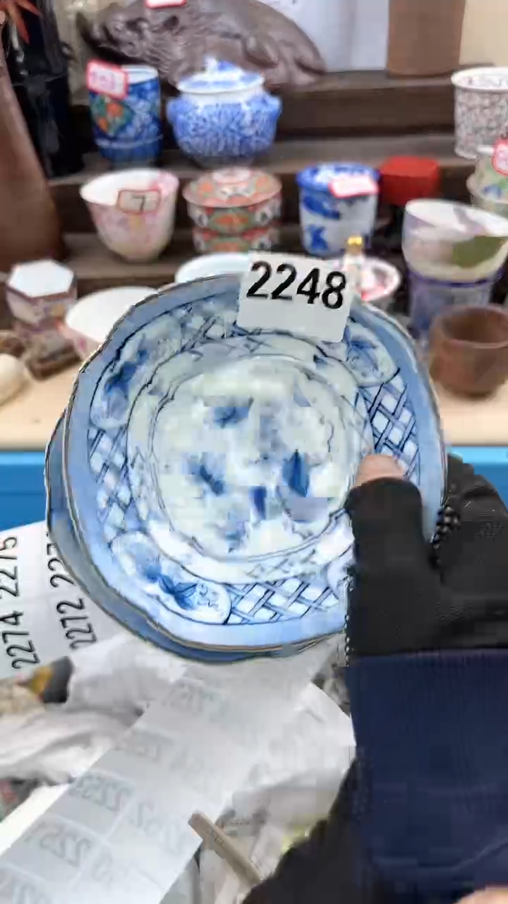 【闪购商品】瓷片2248淘艺瓷器满18发货一单一付