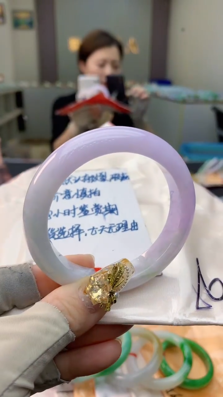 未镶嵌手镯翡翠0148400851