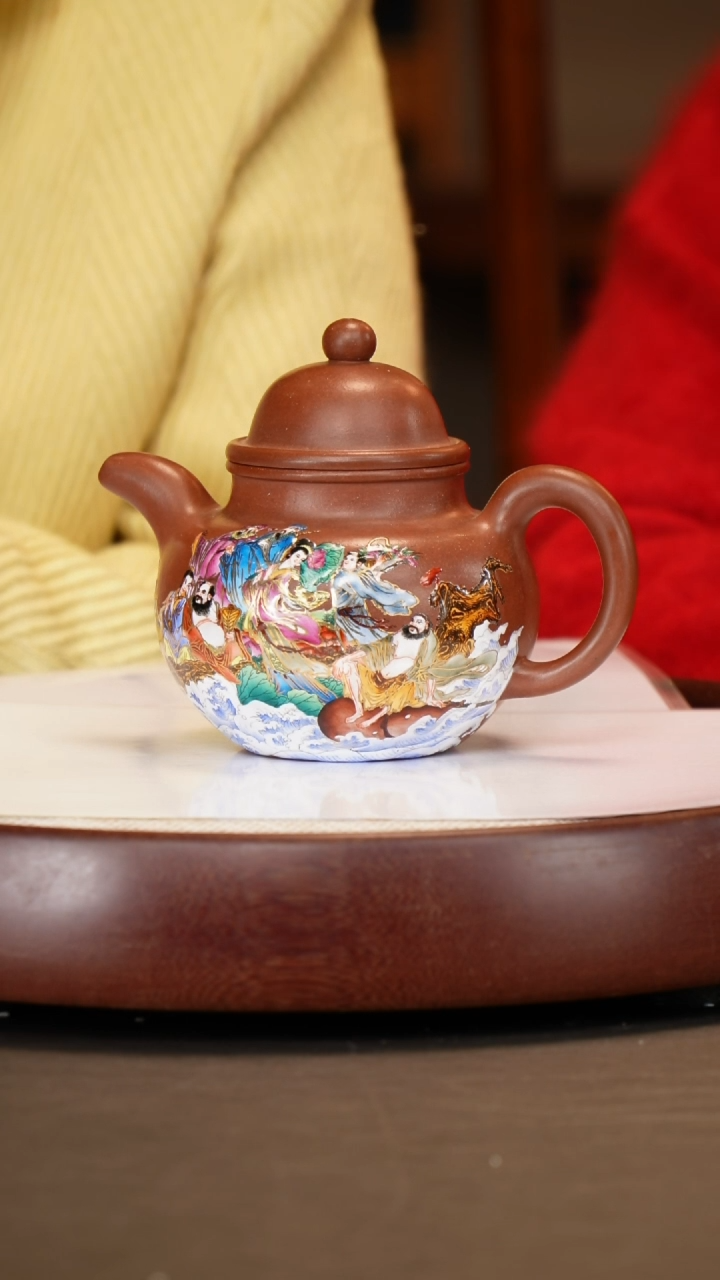 【闪购商品】紫砂茶壶【应亚林】底槽清掇球  480CC