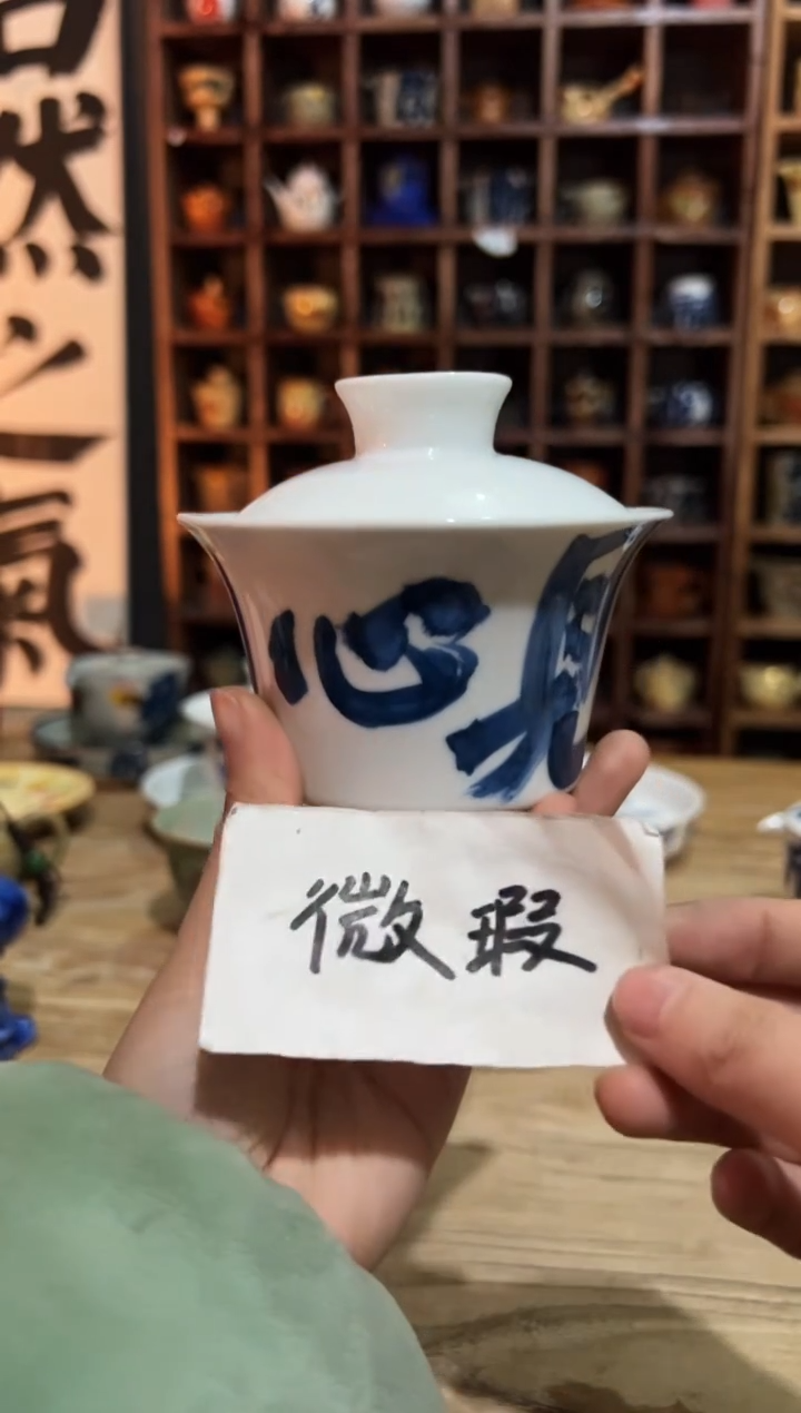 【闪购商品】观云听雨原创手绘茶具