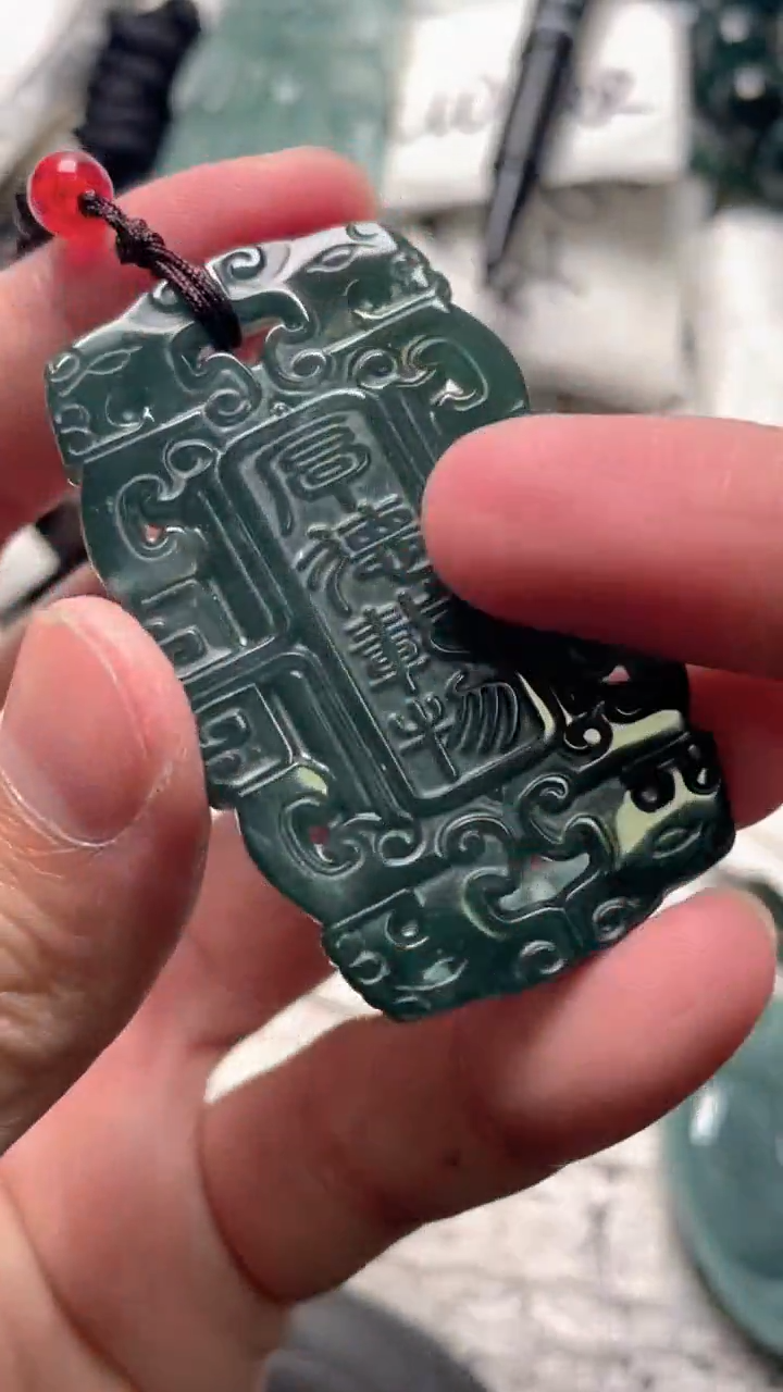 颈饰未镶嵌翡翠888