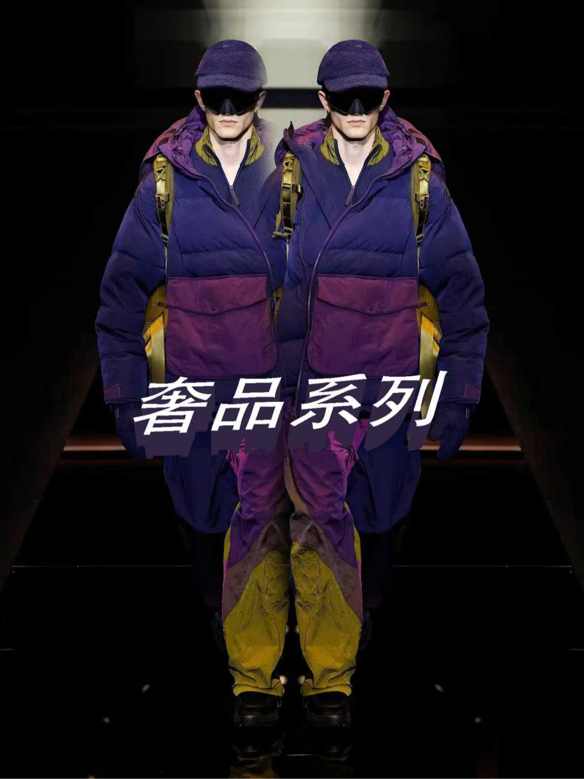 【DB】39号潮牌长裤精工绣花款DX- K2081