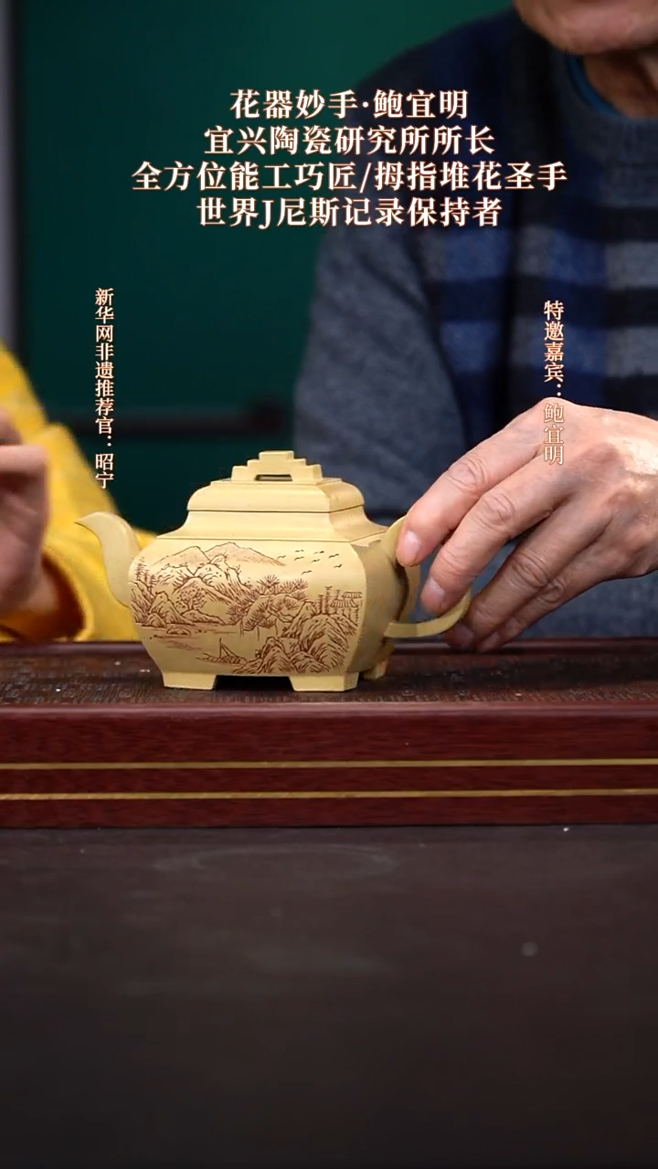 茶壶紫砂49送一罐茶叶+主人杯套组