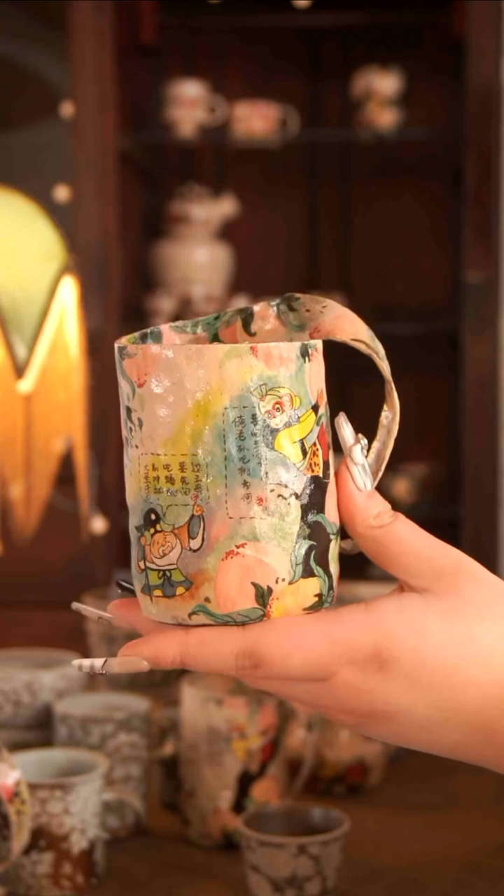 【闪购商品】杯玄之手作马克杯168号