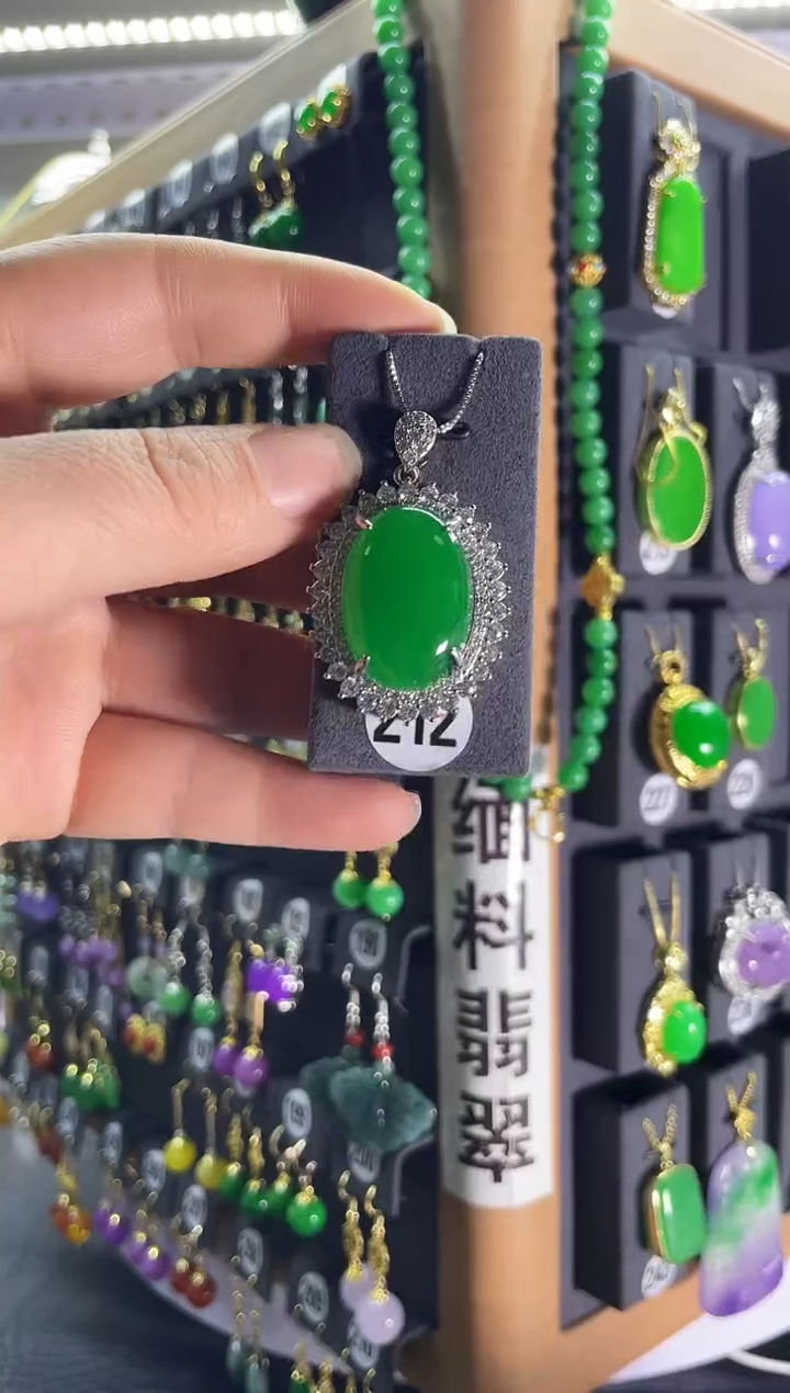 【闪购商品】翡翠耳饰银S925镶嵌212...