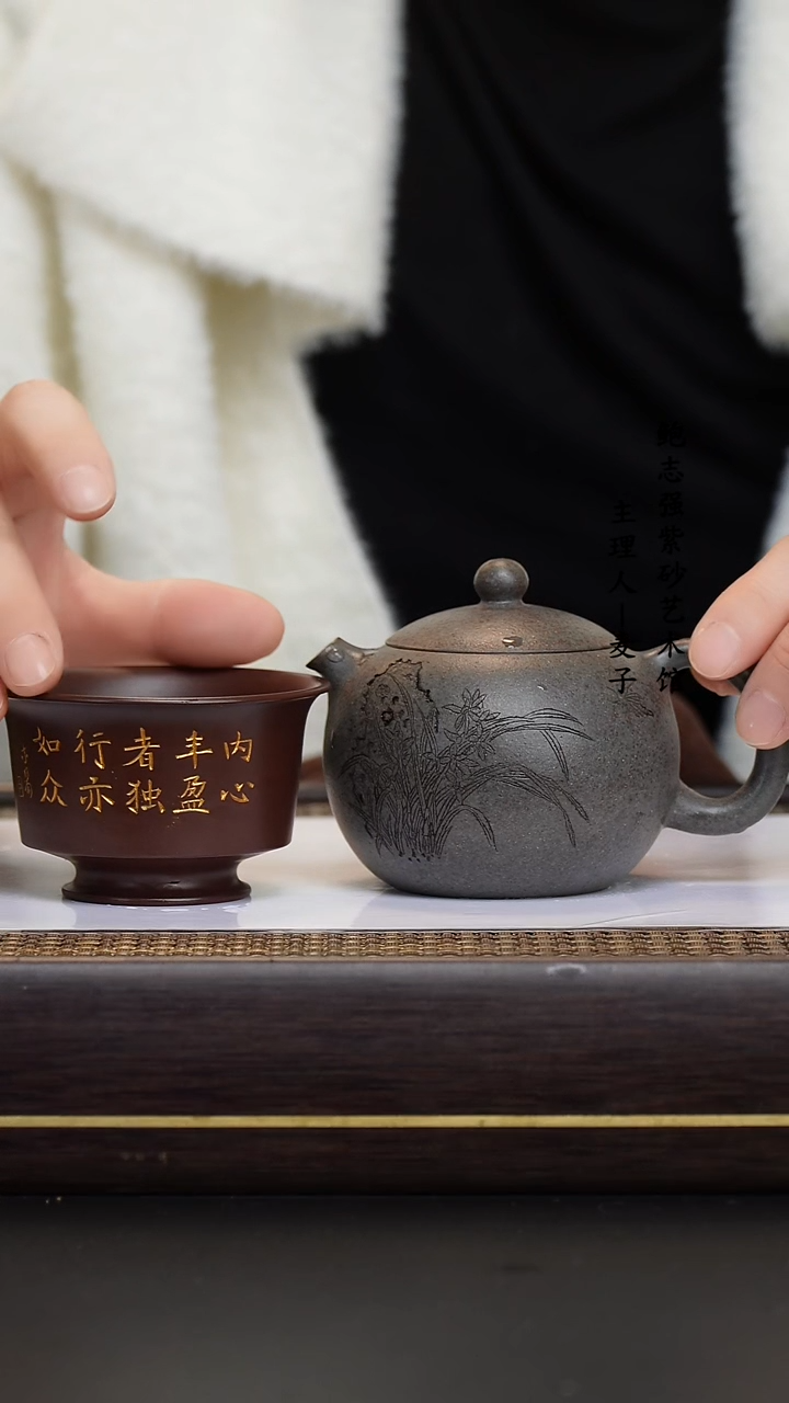 【闪购商品】紫砂茶壶龙砂天青 西施