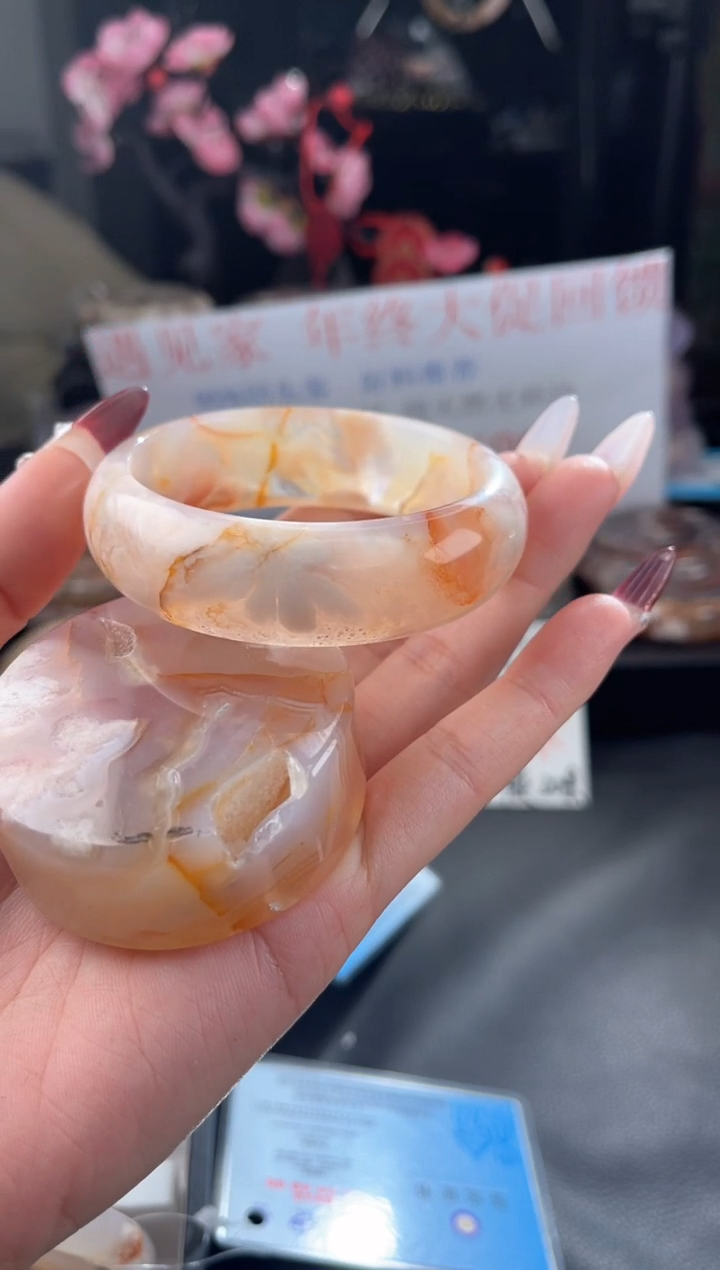 【闪购商品】石英质玉手镯未镶嵌樱花玛瑙手镯56