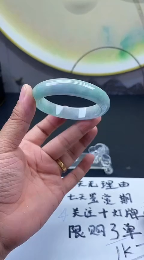 下单就是图片的手镯，放心冲！A487