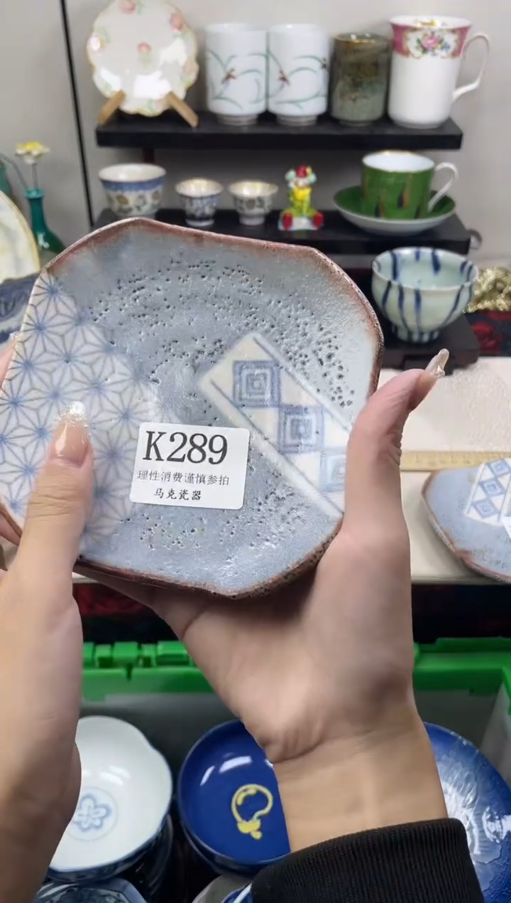 瓷片颖**色                K289