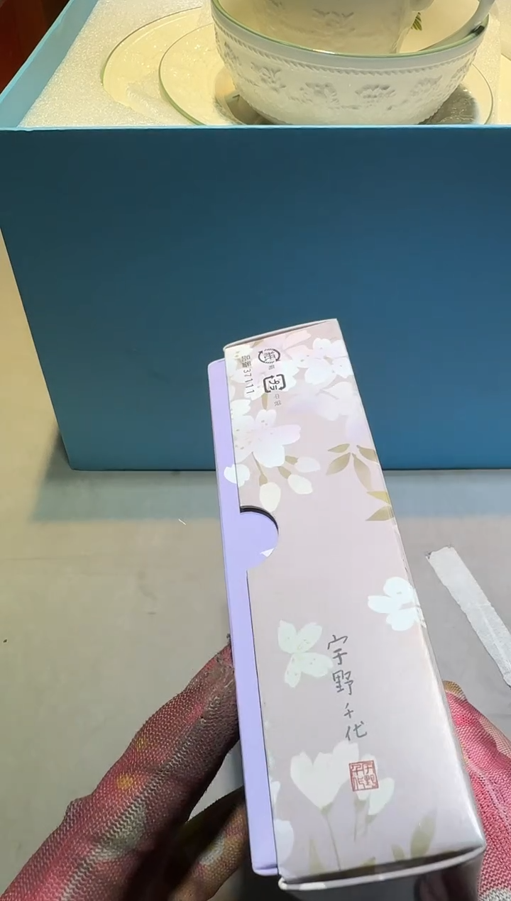 【闪购商品】瓷片111111111111111