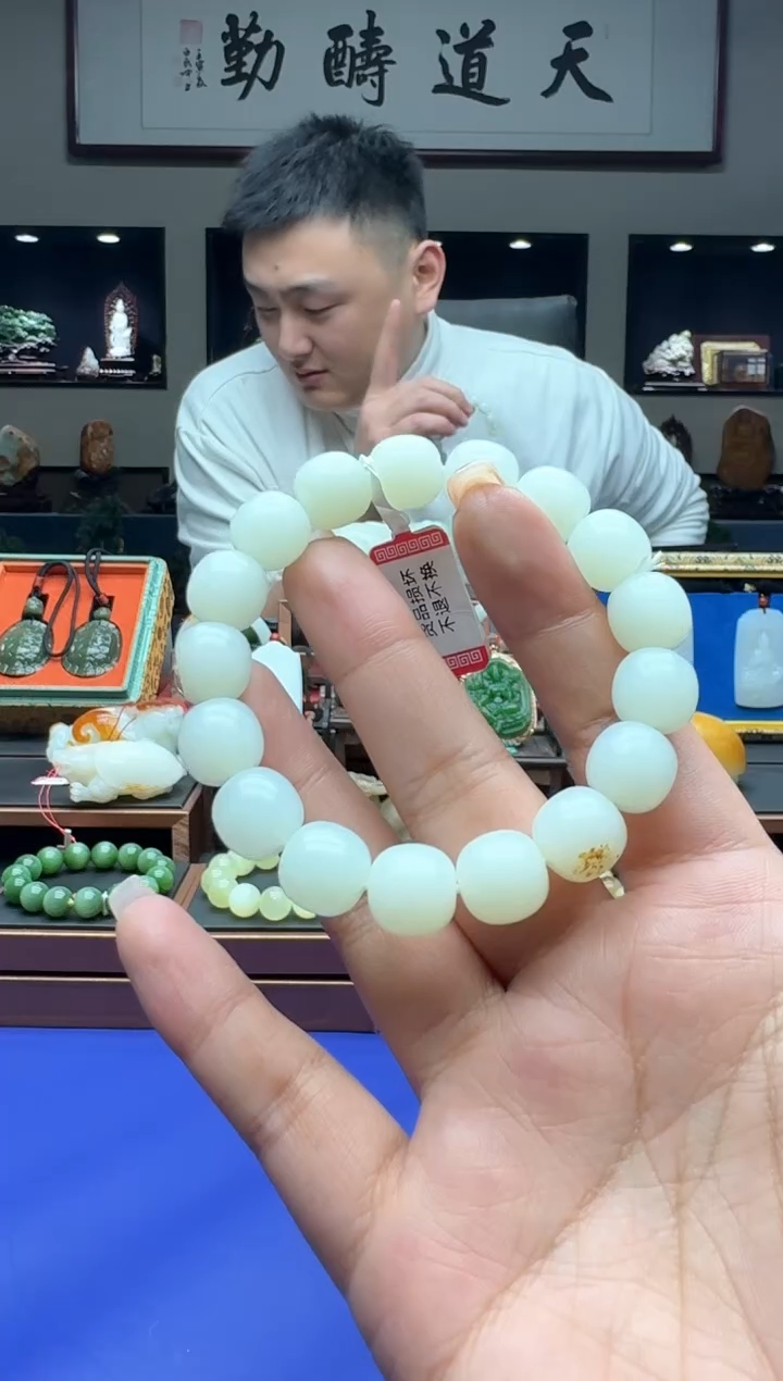 【闪购商品】和田玉1未镶嵌多样性发货拍一发一xjzl