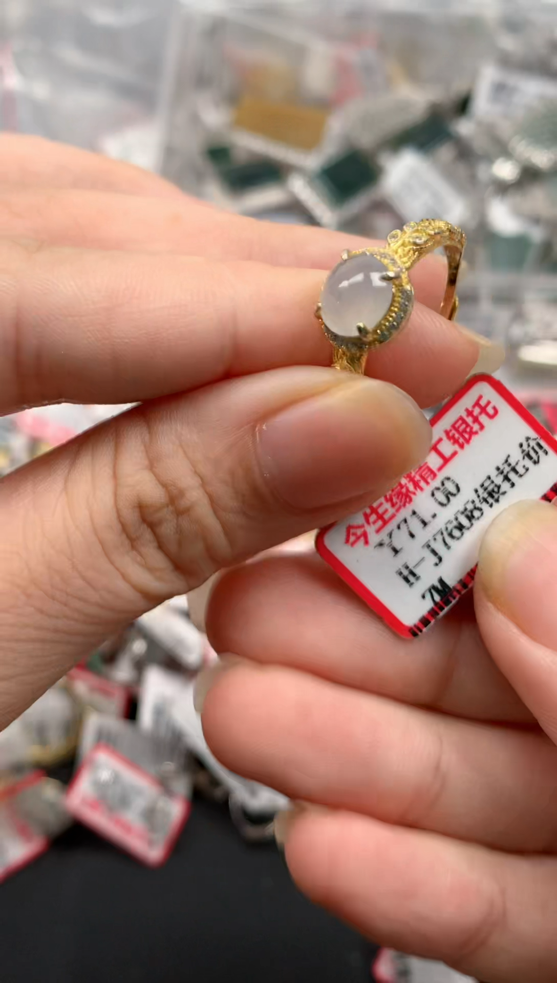 翡翠戒指银S925镶嵌天然A货缅甸翡翠