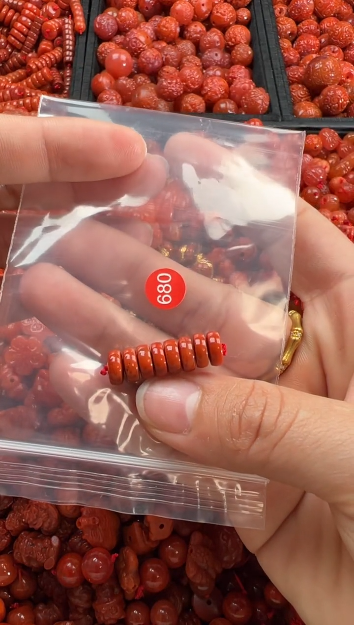 【闪购商品】南红玛瑙颈饰未镶嵌1