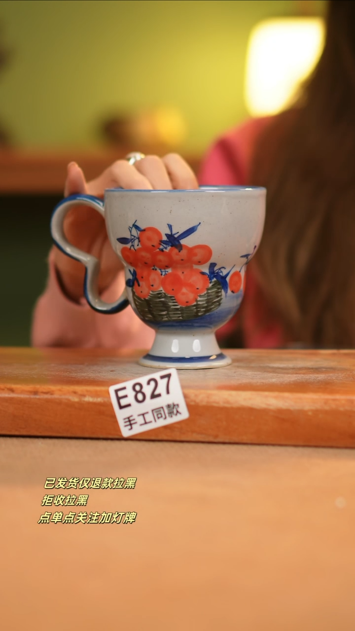 【闪购商品】其他E827窑林瓷业瓷器