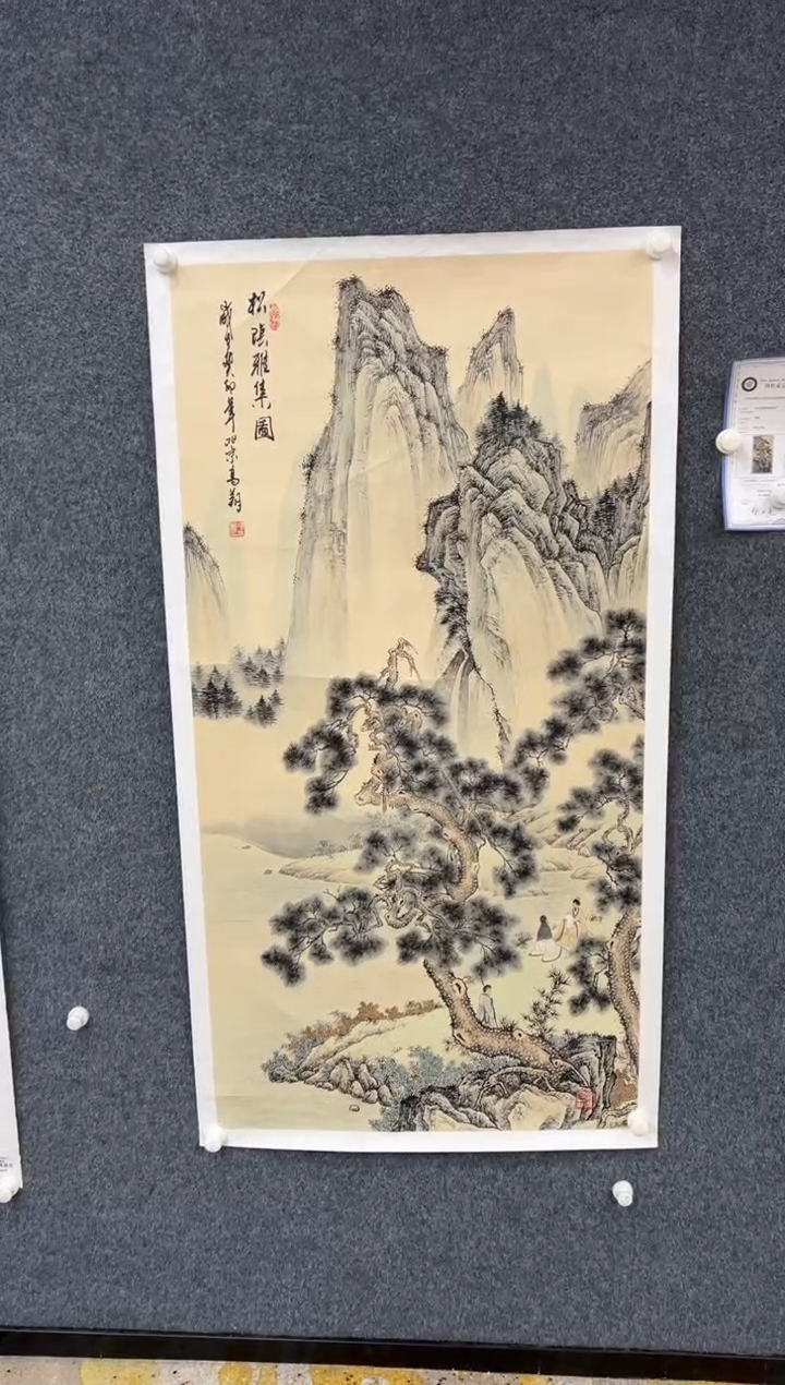 【闪购商品】国画2.21-冯高翔-荣原-四尺山水-024