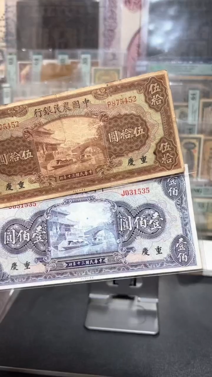 【闪购商品】纸小马直播间包邮福利！！！壹佰圆掉色