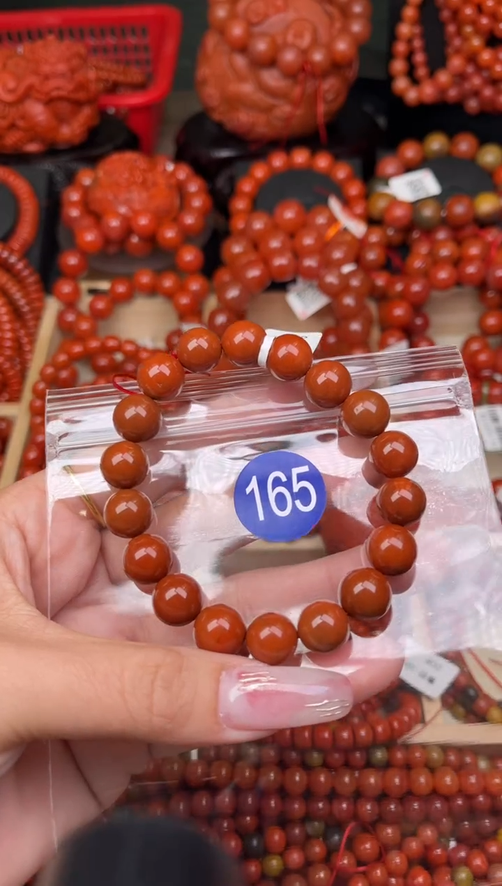 【闪购商品】南红玛瑙珠宝奇石未镶嵌165-10+
