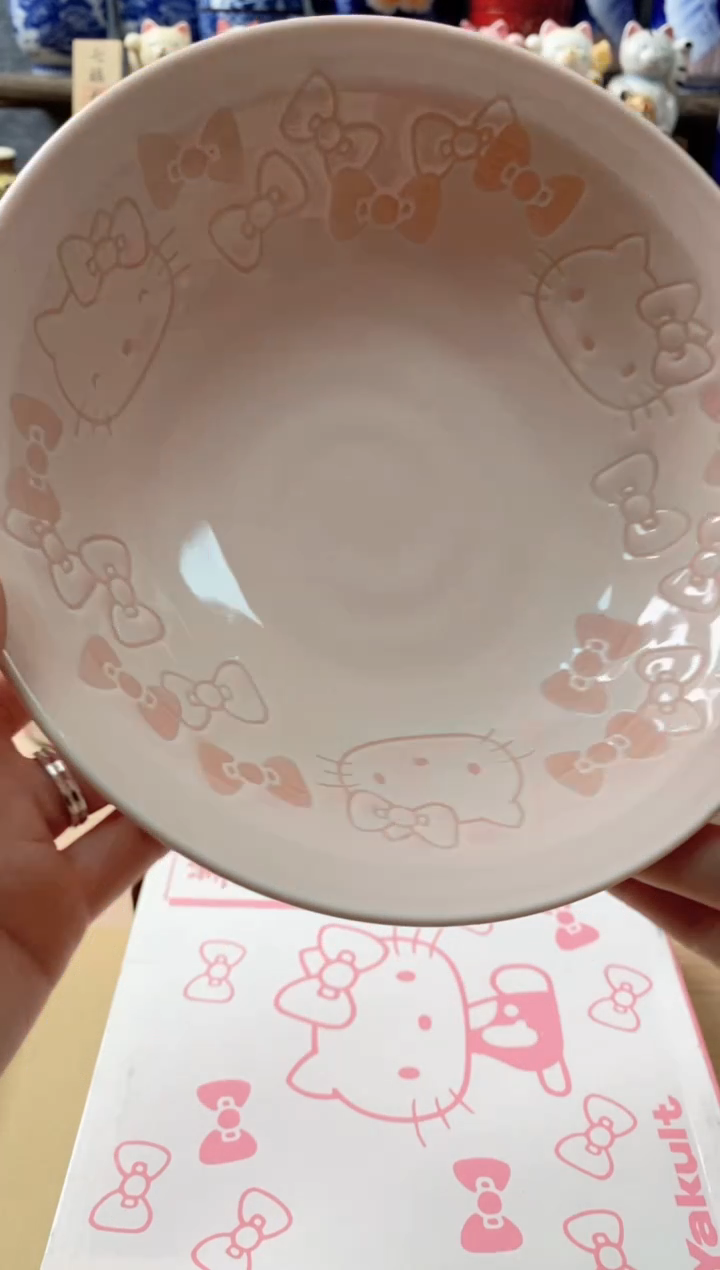 瓷片170观器轩欢迎您
