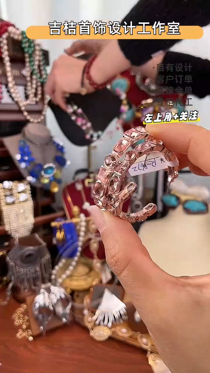 合金锆石合金R-9672