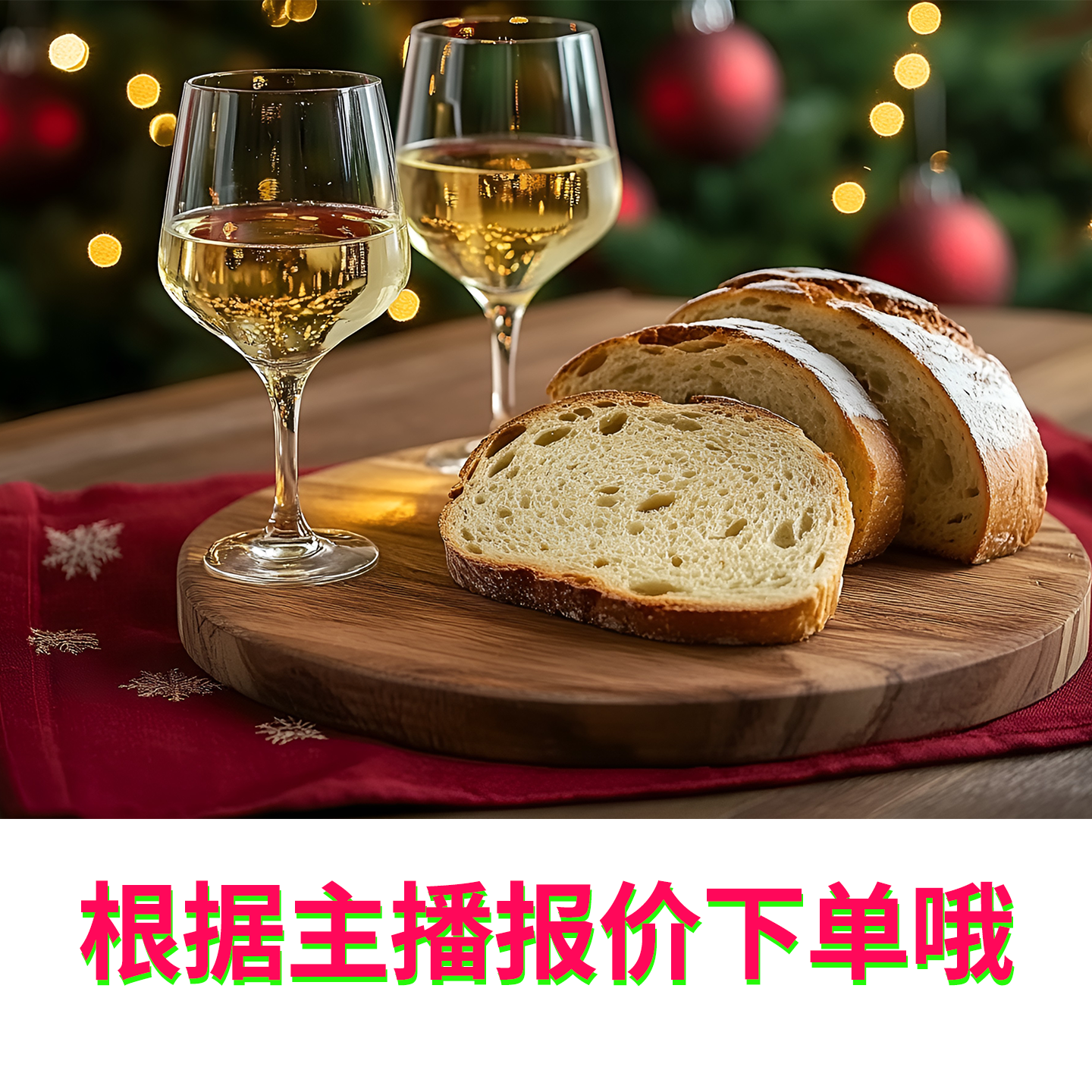 led灯带220v户外防水超亮自粘线形灯家用客厅吊顶氛围灯cob软灯条