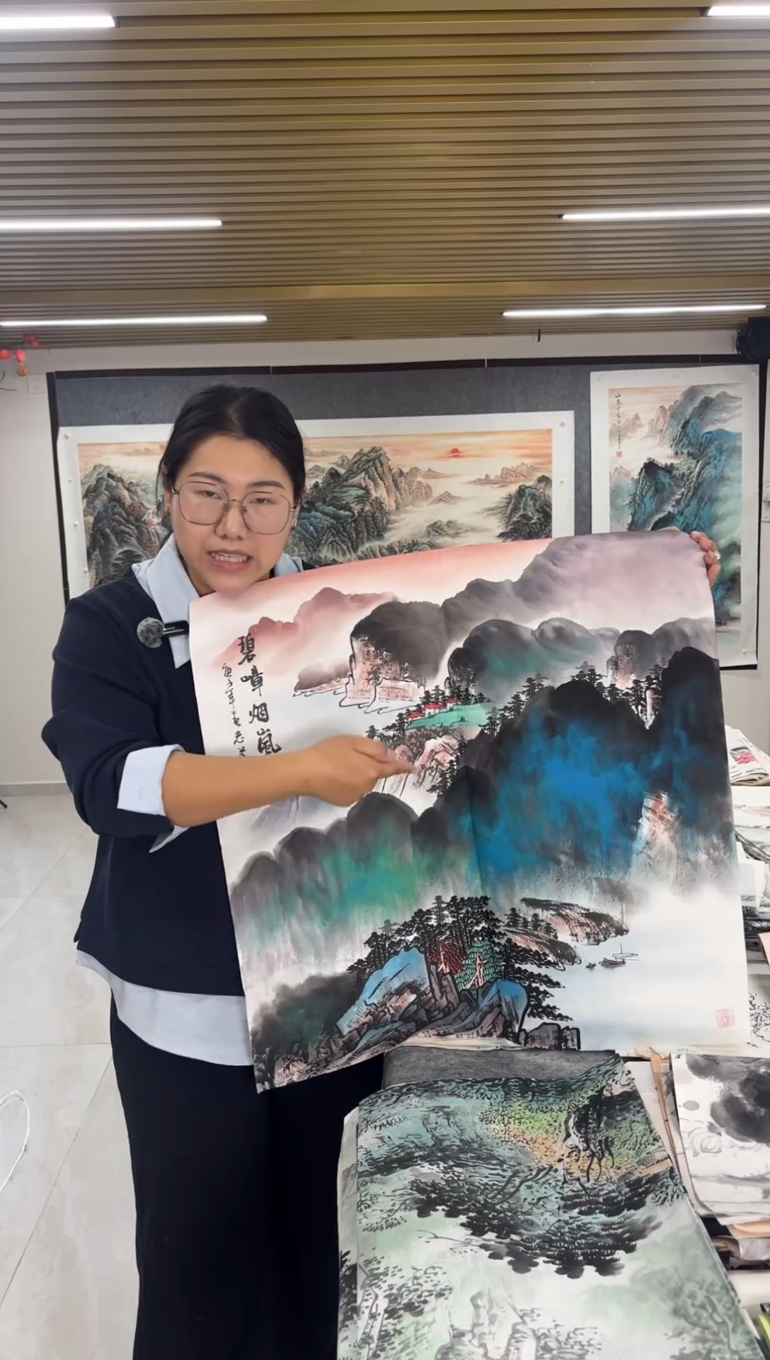 国画丹青专属福利-泼墨