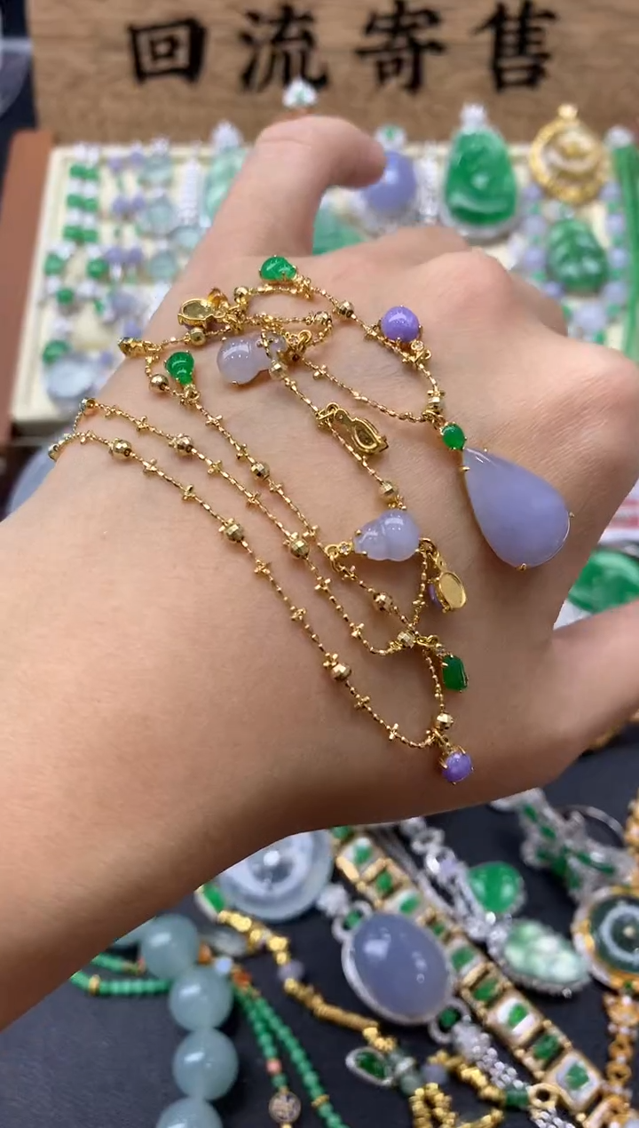 【闪购商品】翡翠颈饰18K金镶嵌571-中国好珍宝