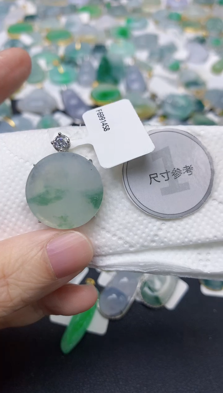 颈饰未镶嵌翡翠天然缅甸A货翡翠