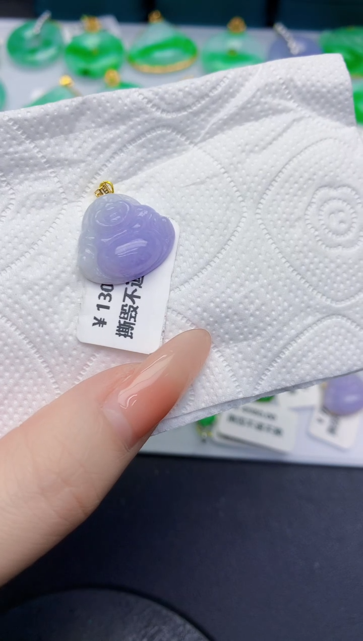 颈饰18K金镶嵌翡翠缅甸天然翡翠A货