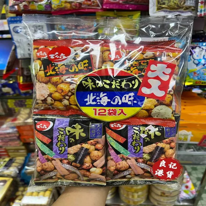 日本进口天六混合香脆豆花生米小鱼干北海道海鲜多口味休闲小零食