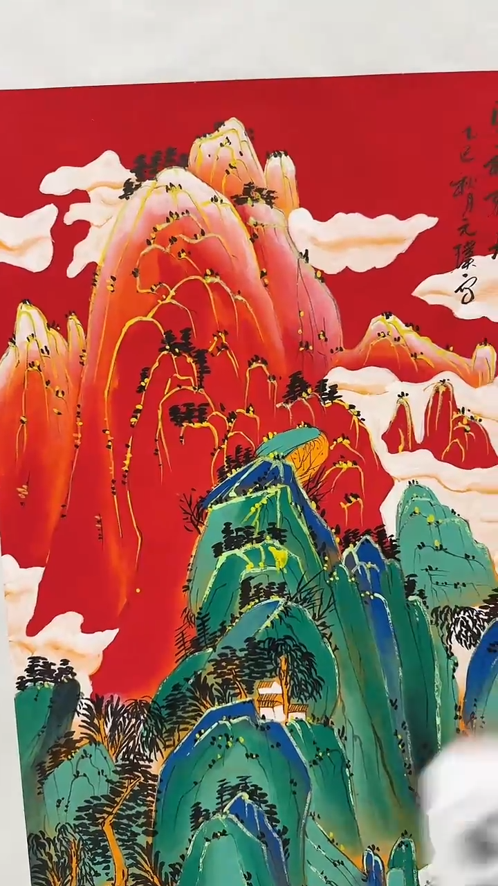 国画鸿福齐天111111